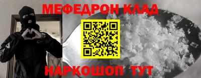 кокаин колумбия Ливны