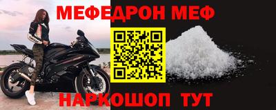 альфа пвп Ликино-Дулёво