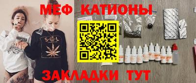 альфа пвп Ликино-Дулёво