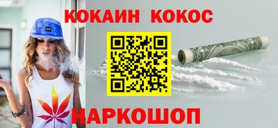 альфа пвп Ликино-Дулёво