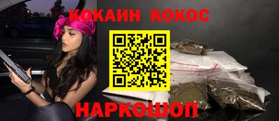 альфа пвп Ликино-Дулёво