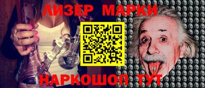 кокаин колумбия Ливны