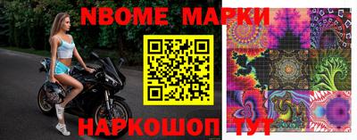 альфа пвп Ликино-Дулёво