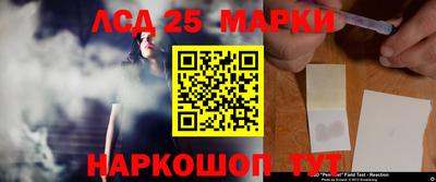 кокаин колумбия Ливны