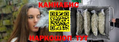 альфа пвп Ликино-Дулёво