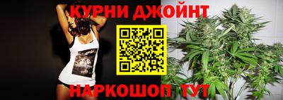 кокаин колумбия Ливны