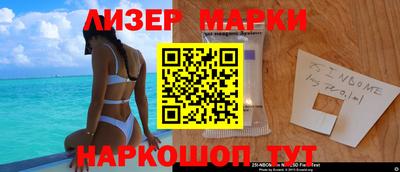 кокаин колумбия Ливны