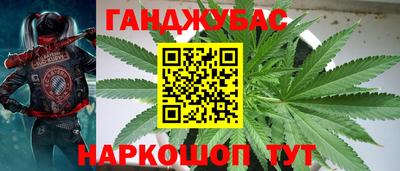 альфа пвп Ликино-Дулёво