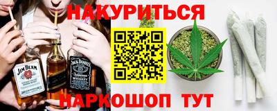кокаин колумбия Ливны