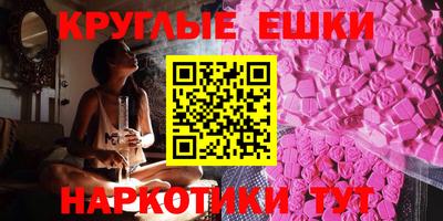 кокаин колумбия Ливны