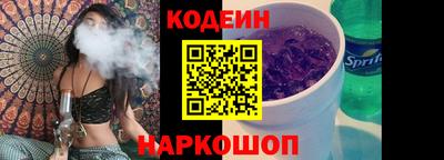 кокаин колумбия Ливны