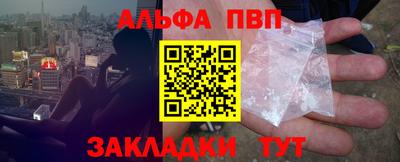 кокаин колумбия Ливны