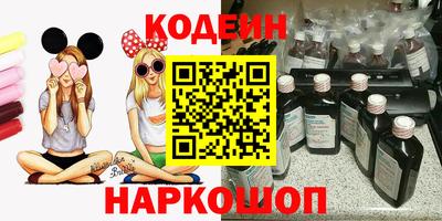 альфа пвп Ликино-Дулёво