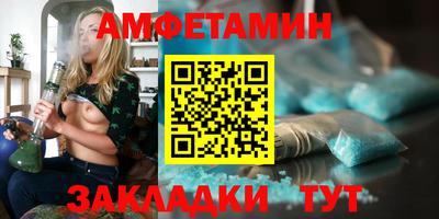 кокаин колумбия Ливны