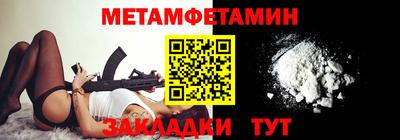 альфа пвп Ликино-Дулёво