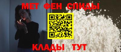 альфа пвп Ликино-Дулёво