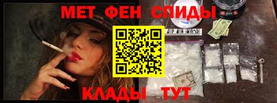 альфа пвп Ликино-Дулёво