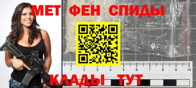 кокаин колумбия Ливны