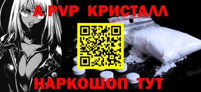 кокаин колумбия Ливны