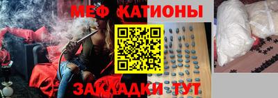 кокаин колумбия Ливны