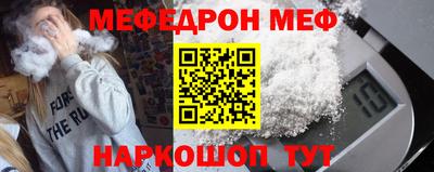альфа пвп Ликино-Дулёво