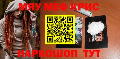 кокаин колумбия Ливны