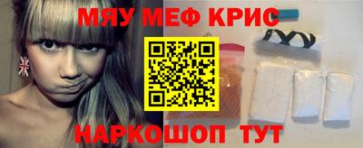 кокаин колумбия Ливны