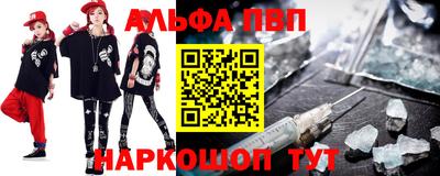 кокаин колумбия Ливны