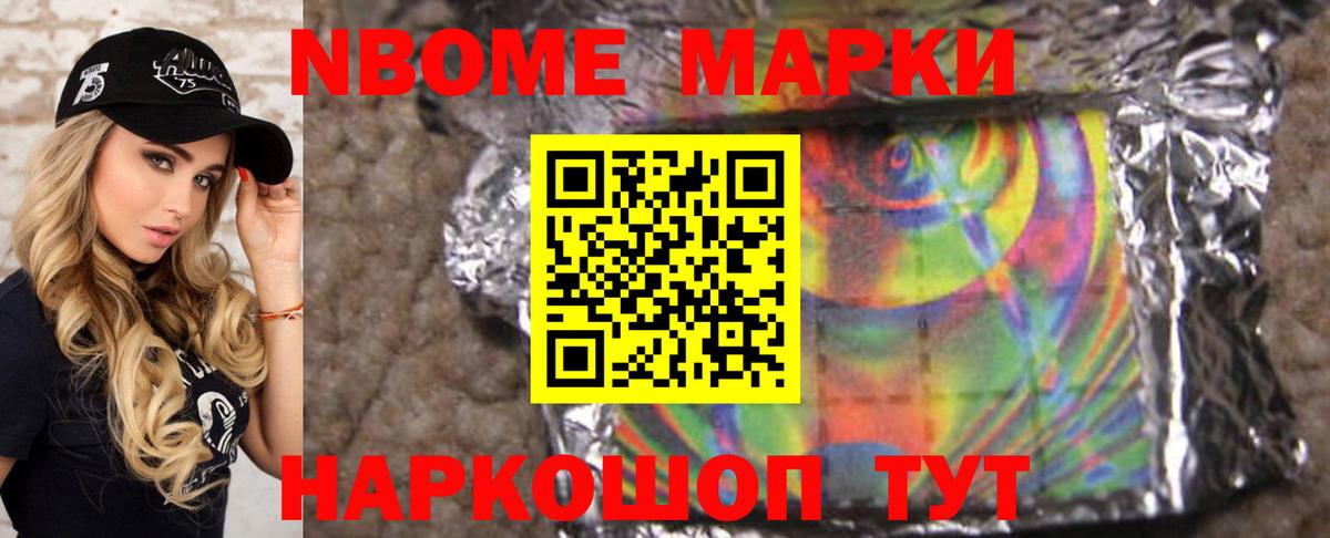 Лсд 25 экстази ecstasy  Лсд 25 экстази  Уссурийск  Вход с VPN 